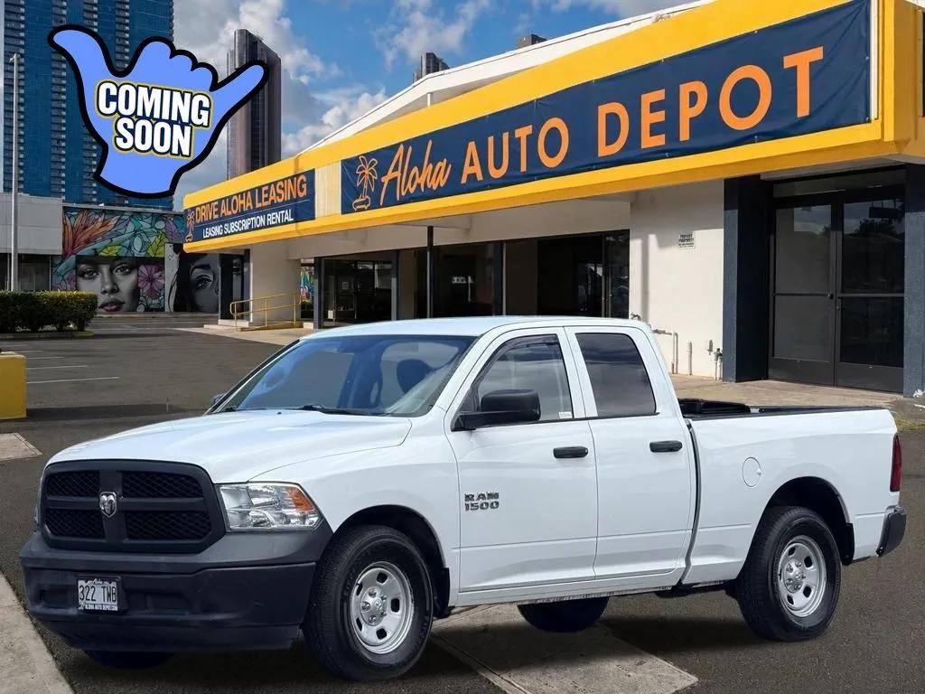 ram ram 1500 pickup 2017 1C6RR6FG5HS639079 image ram ram 1500 pickup 2017 1C6RR6FG5HS639079 image